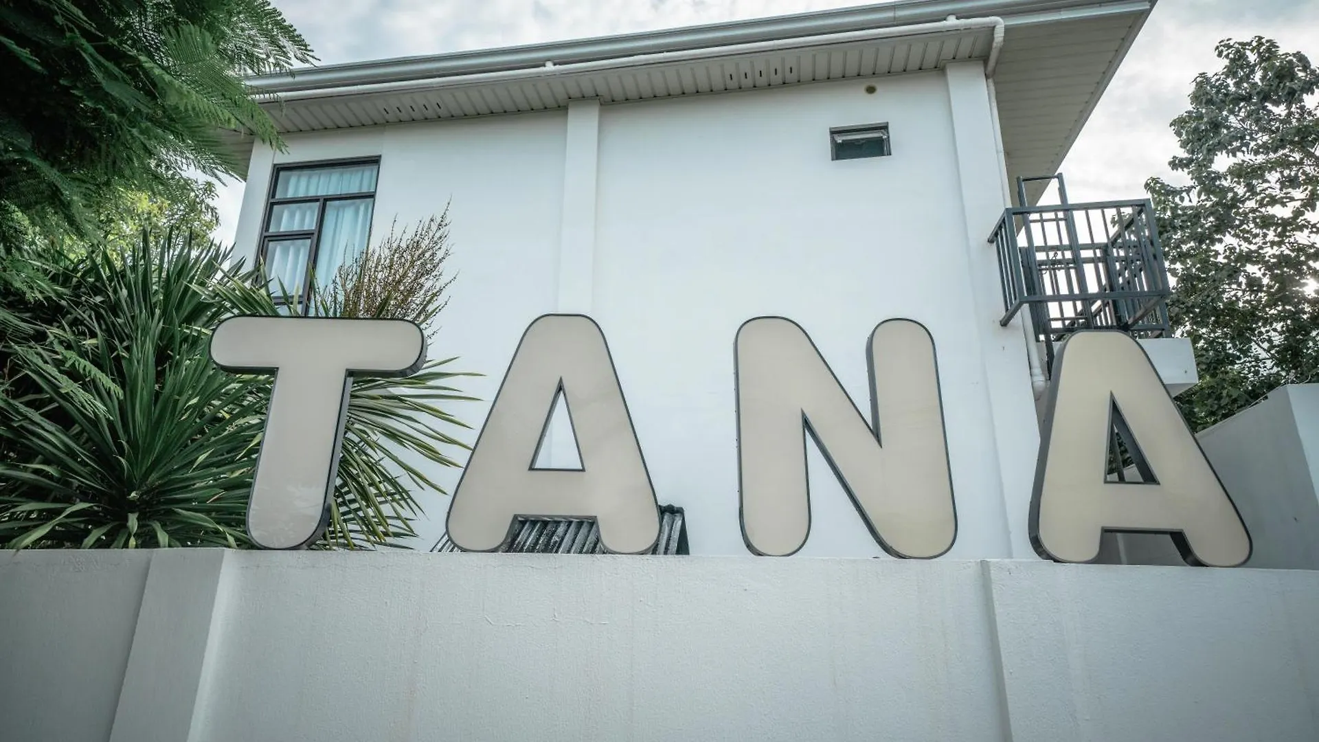 Вилла Tana Mysterious Garden Панглао